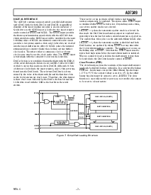 浏览型号AD7249AN的Datasheet PDF文件第7页