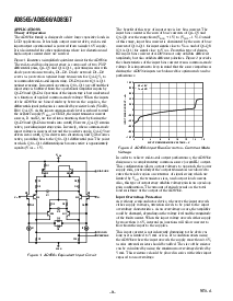 浏览型号AD8565AKS的Datasheet PDF文件第8页