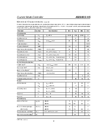 ͺ[name]Datasheet PDFļ5ҳ