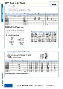 ͺ[name]Datasheet PDFļ5ҳ
