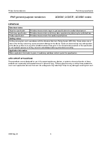 ͺ[name]Datasheet PDFļ6ҳ