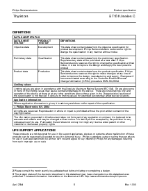 ͺ[name]Datasheet PDFļ6ҳ