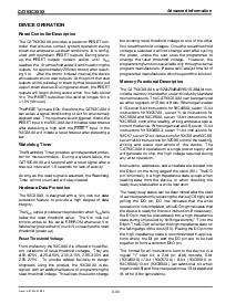 浏览型号CAT93C5631的Datasheet PDF文件第6页