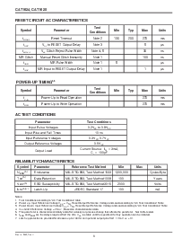 浏览型号CAT1025RI-28TE13的Datasheet PDF文件第6页