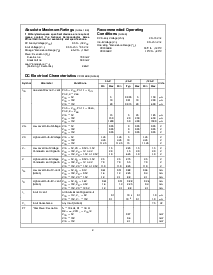 浏览型号CD4046BC的Datasheet PDF文件第2页