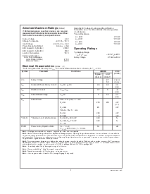 浏览型号LM4880M的Datasheet PDF文件第3页
