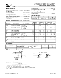 ͺ[name]Datasheet PDFļ7ҳ
