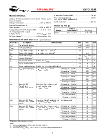 浏览型号CY7C1352B-133AC的Datasheet PDF文件第6页