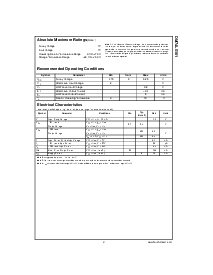 浏览型号DM74LS151SJ的Datasheet PDF文件第3页