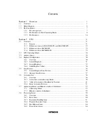 ͺ[name]Datasheet PDFļ7ҳ