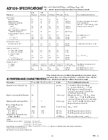 浏览型号AD7538JN的Datasheet PDF文件第2页