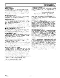 浏览型号AD7854LAR的Datasheet PDF文件第7页