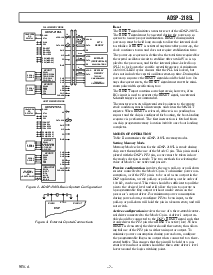 浏览型号ADSP-2185LKST-210的Datasheet PDF文件第7页