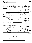 ����ͺ�[name]��Datasheet PDF�ļ���2ҳ