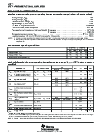浏览型号LF411CPE4的Datasheet PDF文件第2页