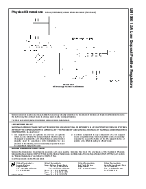 浏览型号LM1086CSX-ADJ的Datasheet PDF文件第15页