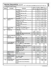 浏览型号LM1086CSX-ADJ的Datasheet PDF文件第5页