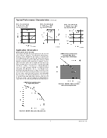 浏览型号LM1973M的Datasheet PDF文件第5页