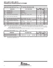 浏览型号LM211PW的Datasheet PDF文件第6页