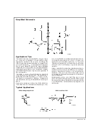 ͺ[name]Datasheet PDFļ7ҳ