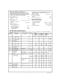浏览型号LM6365M的Datasheet PDF文件第3页