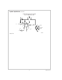 浏览型号LM6365M的Datasheet PDF文件第9页