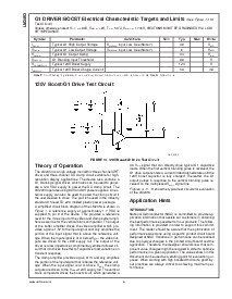浏览型号LM2453TA的Datasheet PDF文件第6页