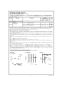 浏览型号[name]的Datasheet PDF文件第5页