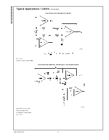 浏览型号LM348MX的Datasheet PDF文件第8页