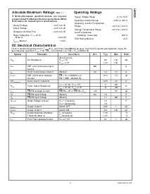 浏览型号LM3525M-H的Datasheet PDF文件第3页