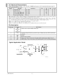 ͺ[name]Datasheet PDFļ4ҳ