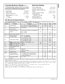 浏览型号LM3526-H的Datasheet PDF文件第3页