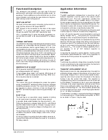 浏览型号LM3526-H的Datasheet PDF文件第8页