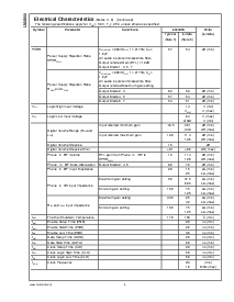 ͺ[name]Datasheet PDFļ4ҳ