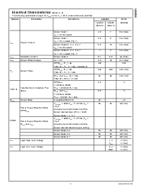 ͺ[name]Datasheet PDFļ5ҳ