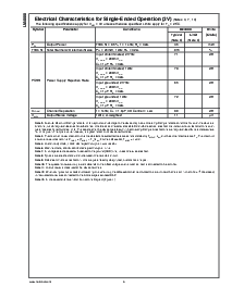 浏览型号LM4888SQ的Datasheet PDF文件第6页