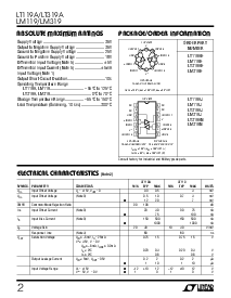 浏览型号LT119AJ的Datasheet PDF文件第2页