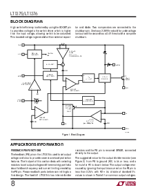 ͺ[name]Datasheet PDFļ8ҳ