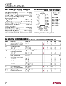 浏览型号LTC1149CS的Datasheet PDF文件第2页