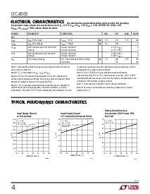 ͺ[name]Datasheet PDFļ4ҳ