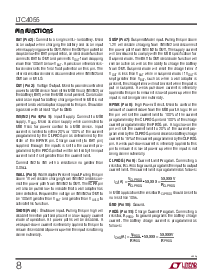 ͺ[name]Datasheet PDFļ8ҳ