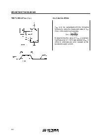 浏览型号M74HCT643B1R的Datasheet PDF文件第6页