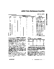 ͺ[name]Datasheet PDFļ5ҳ