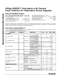 浏览型号MAX8585EUA的Datasheet PDF文件第2页