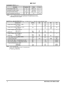 ͺ[name]Datasheet PDFļ2ҳ