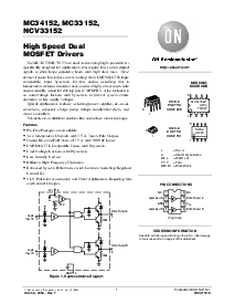 浏览型号MC34152DG的Datasheet PDF文件第1页