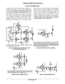 浏览型号MC34152DG的Datasheet PDF文件第8页