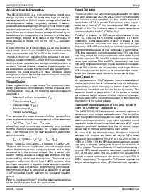 ����ͺ�[name]��Datasheet PDF�ļ���8ҳ