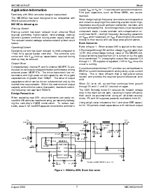 ͺ[name]Datasheet PDFļ7ҳ