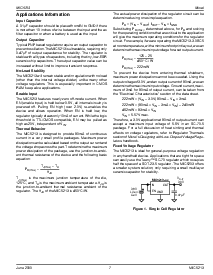 ͺ[name]Datasheet PDFļ7ҳ